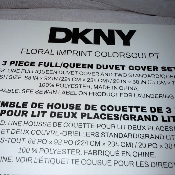 DKNY Cream Leaf Pattern Duvet Cover set textured floral imprint full Queen new - Picture 6 of 9